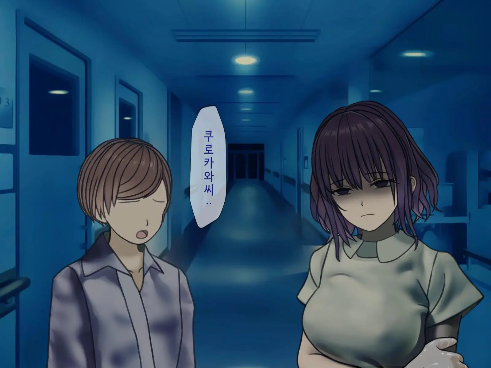 Sakusei Byoutou (9) ~Seikaku Saiaku No Nurse Shika Inai Byouin De Shasei Kanri Seikatsu~ | 착정병원9~ 성격 나쁜 간호사들밖에 없는 병원에서 사정관리생활~